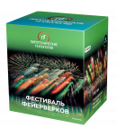 Фестиваль фейерверков-25