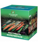 Фестиваль фейерверков-36